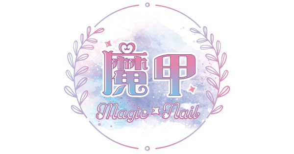 Magic Nail